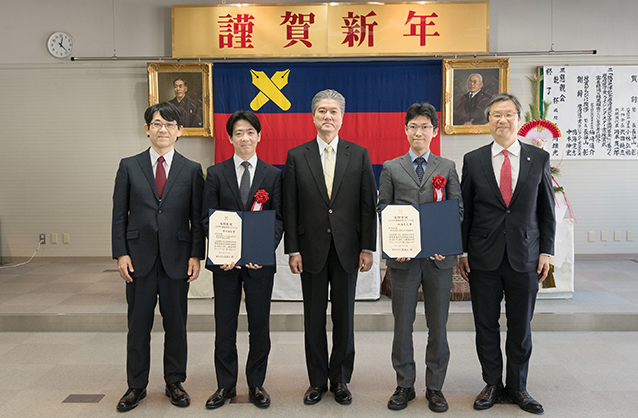 Keio Medical  Research Award
