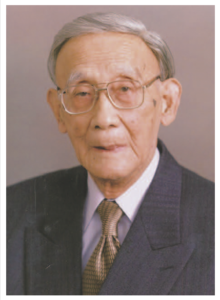 Mitsunada Sakaguchi