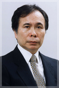 Koichi Tanaka