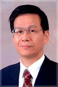 Shizuo Akira, M.D., Ph.D.