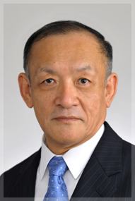 Shigekazu Nagata, Ph.D.